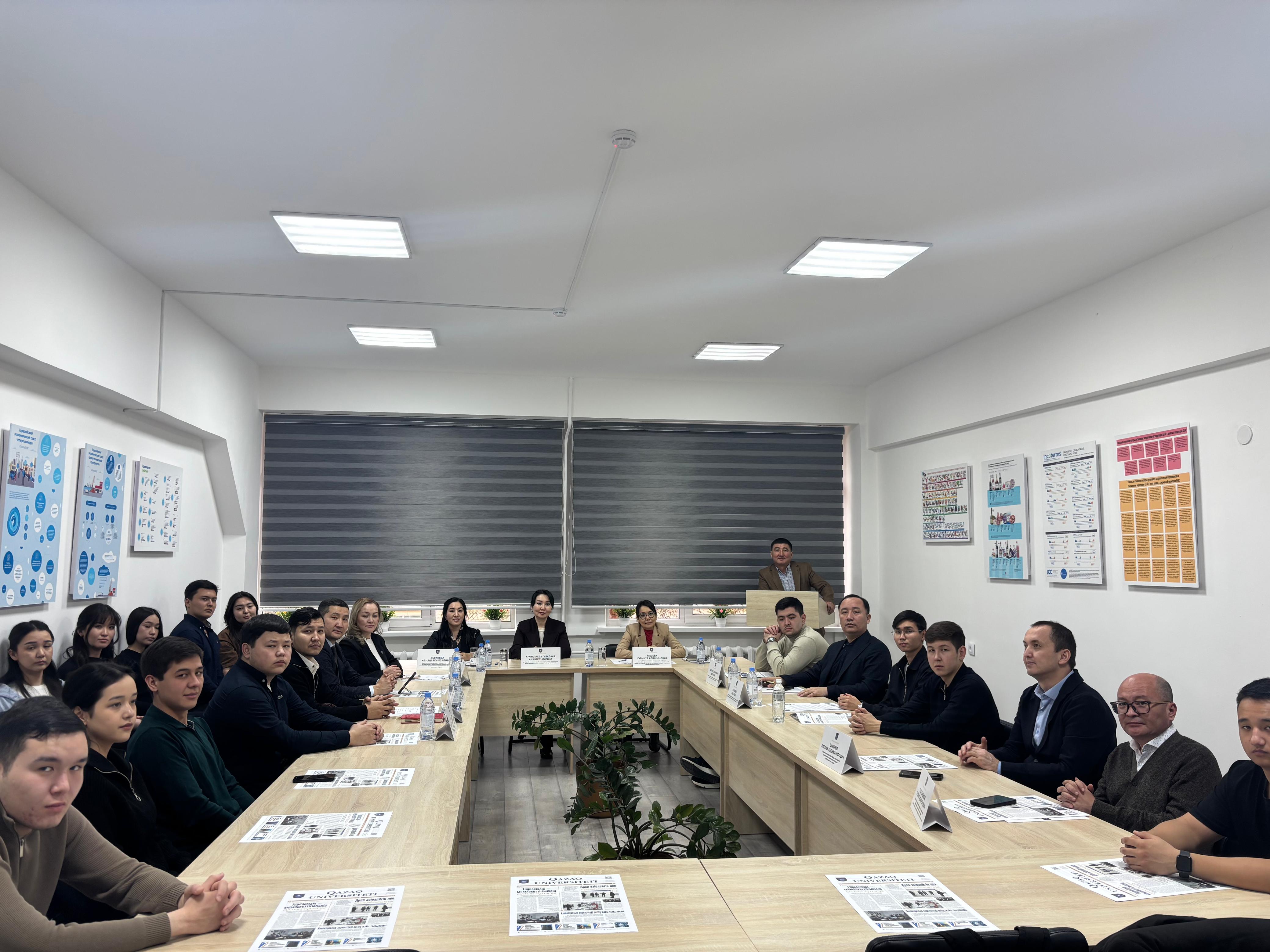 Financial Literacy as the Basis for the Protection of Citizens’ Financial Rights and the Formation of Lawful Financial Relations